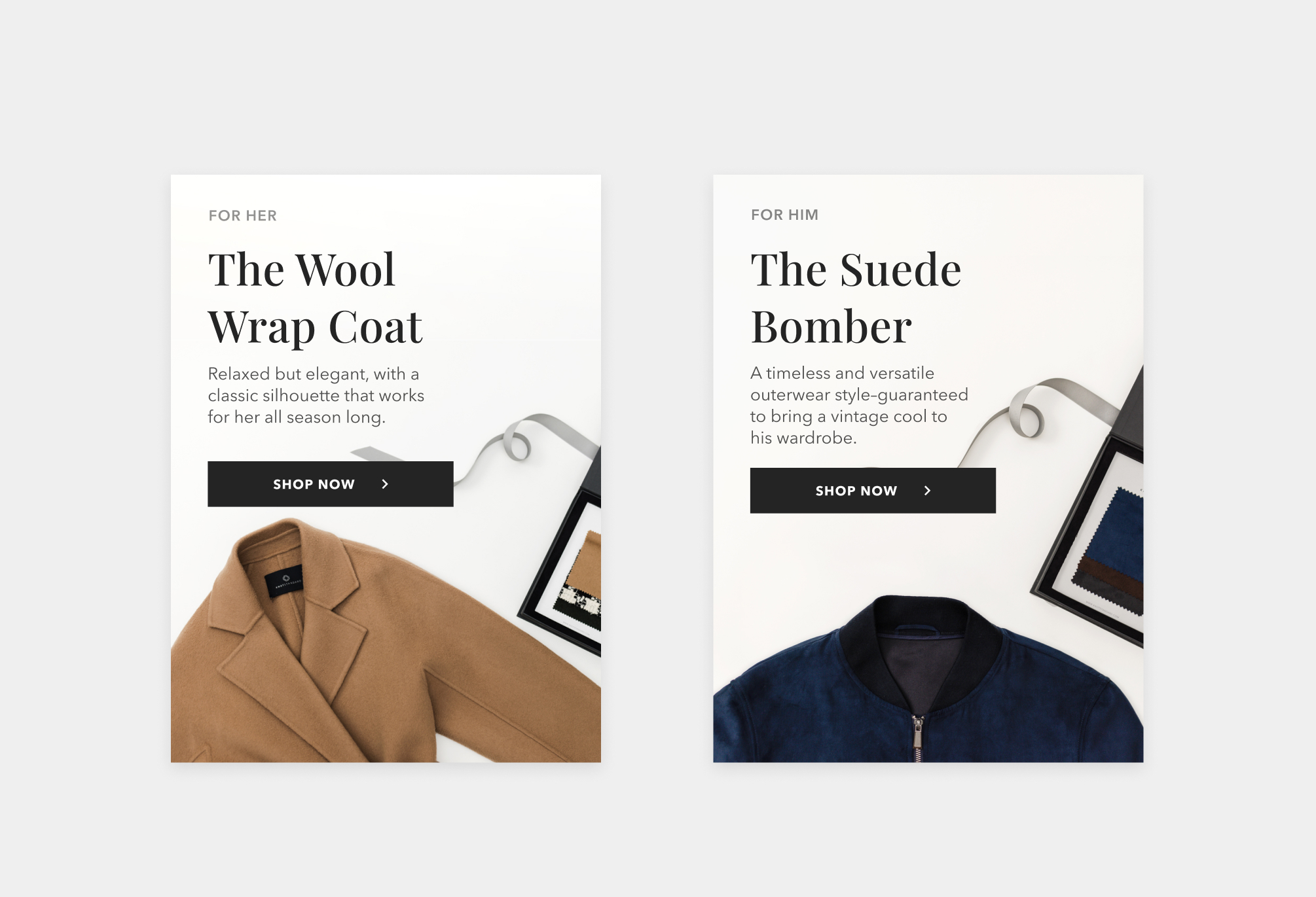 Illustration of small caterpillar amongst branches